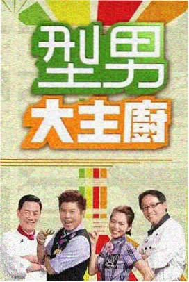 漫剧合集资讯配图，留言墙讨论样本归档说明